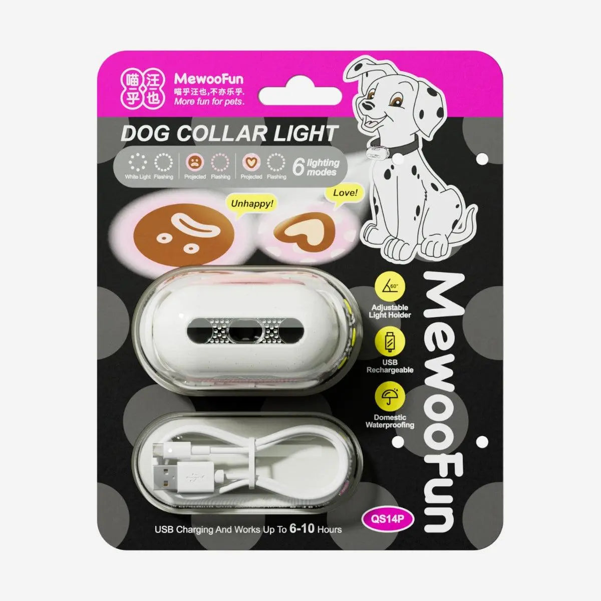 USB Rechargeable LED Dog Collar Light for Night Walks  Petrkl  Collars.