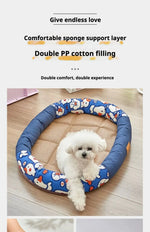 Cooling bed for dogs PETRKL14